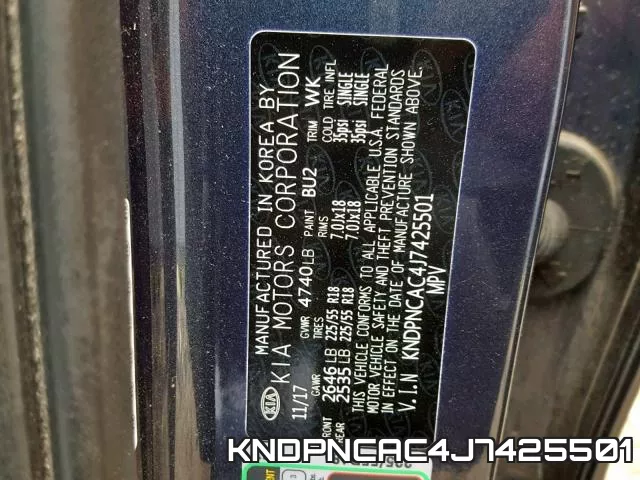 KNDPNCAC4J7425501 фото 2