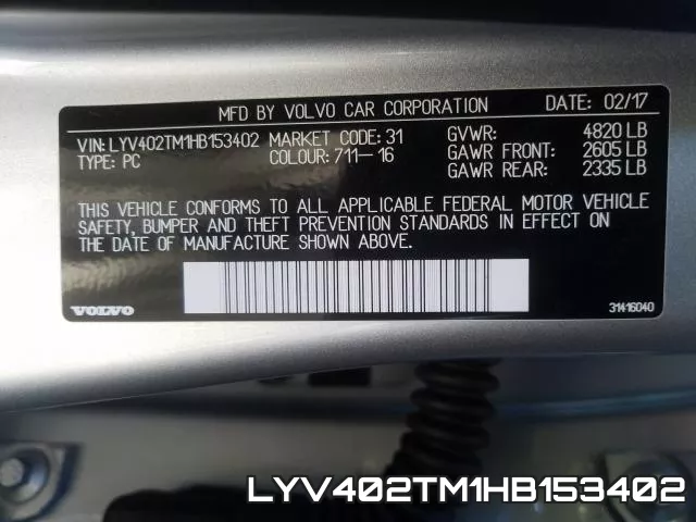 LYV402TM1HB153402 фото 2