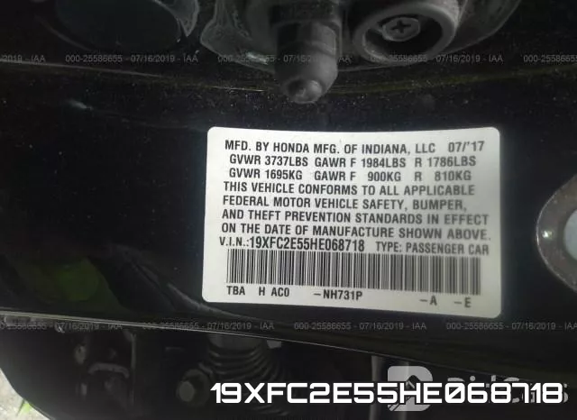 19XFC2E55HE068718 фото 10