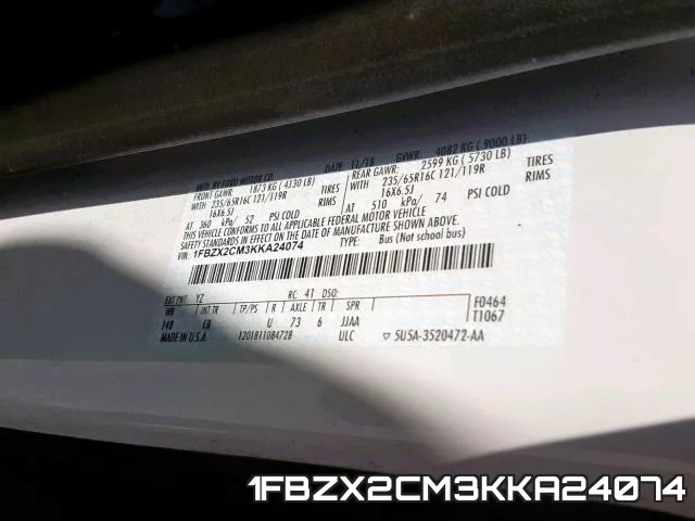 1FBZX2CM3KKA24074 фото 2