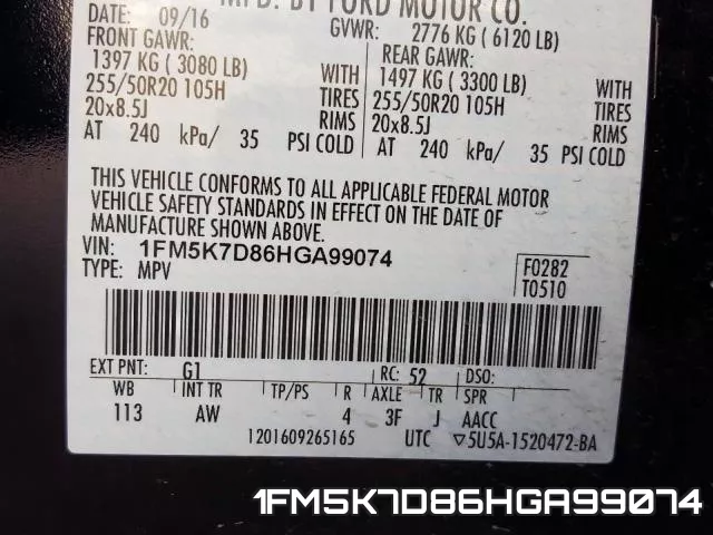 1FM5K7D86HGA99074 фото 2