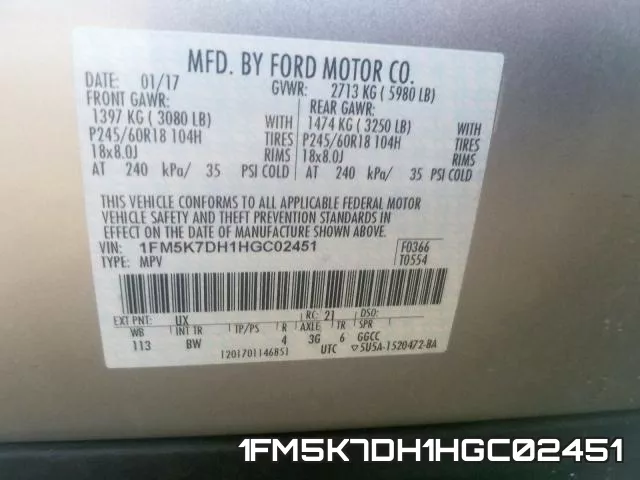 1FM5K7DH1HGC02451 фото 2