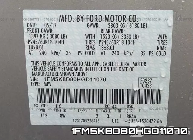 1FM5K8D80HGD11070 фото 10
