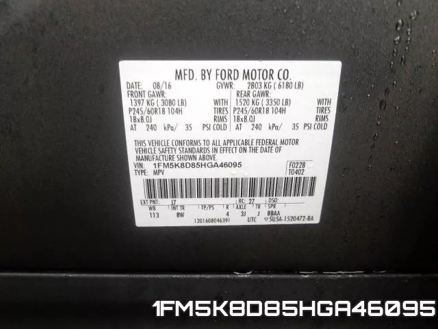 1FM5K8D85HGA46095 фото 2