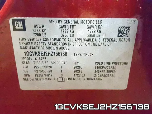 1GCVKSEJ2HZ156738 фото 2