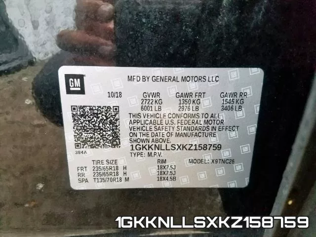 1GKKNLLSXKZ158759 фото 2