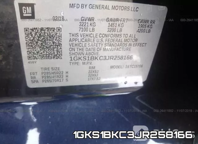 1GKS1BKC3JR258166 фото 10
