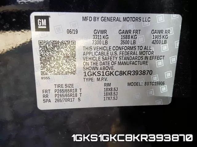 1GKS1GKC8KR393870 фото 2