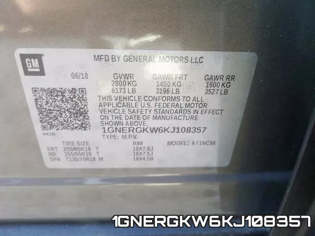 1GNERGKW6KJ108357 фото 2