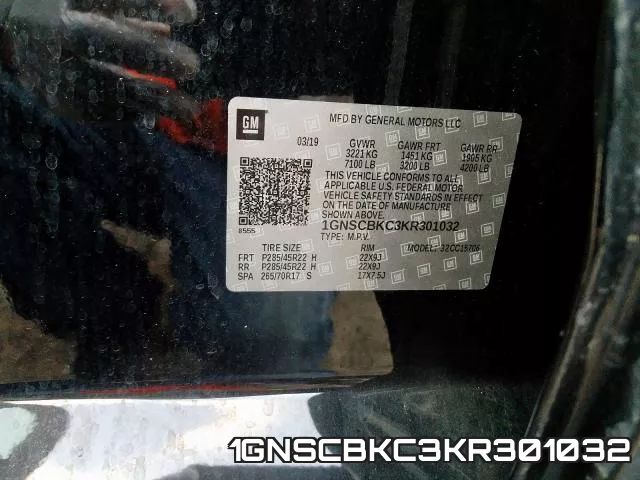 1GNSCBKC3KR301032 фото 2