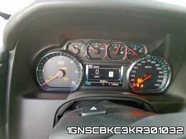 1GNSCBKC3KR301032 фото 9