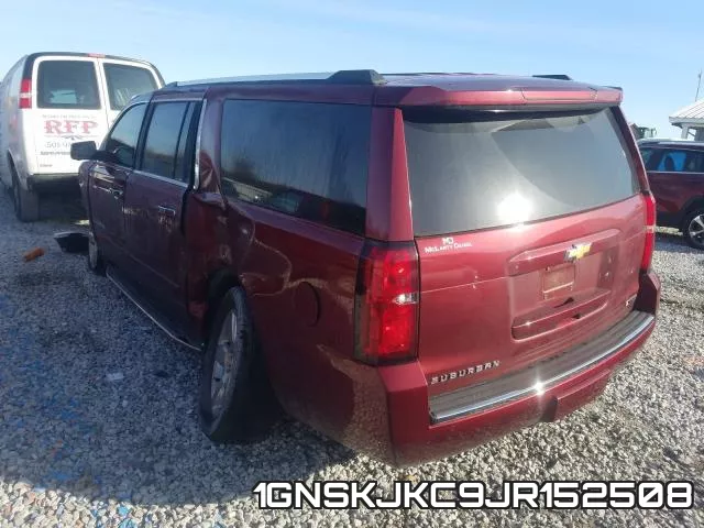 1GNSKJKC9JR152508 фото 4