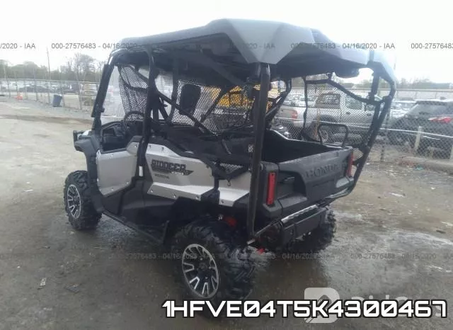 1HFVE04T5K4300467 фото 4