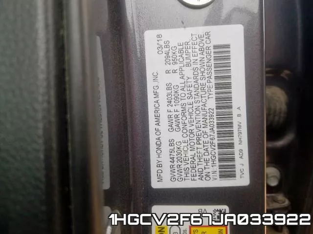 1HGCV2F67JA033922 фото 2