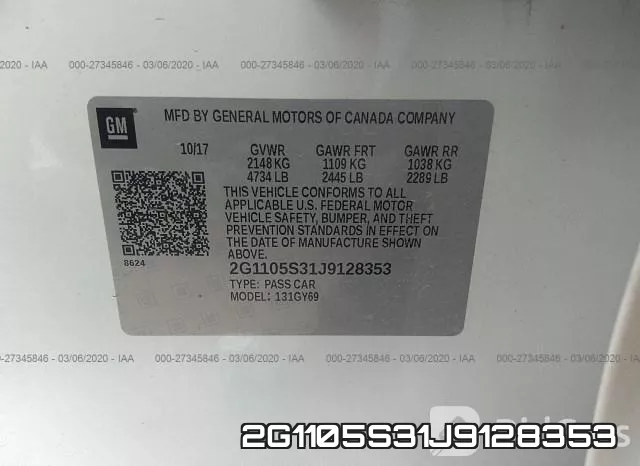 2G1105S31J9128353 фото 10