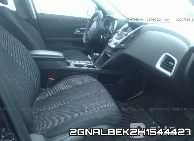 2GNALBEK2H1544427 фото 6