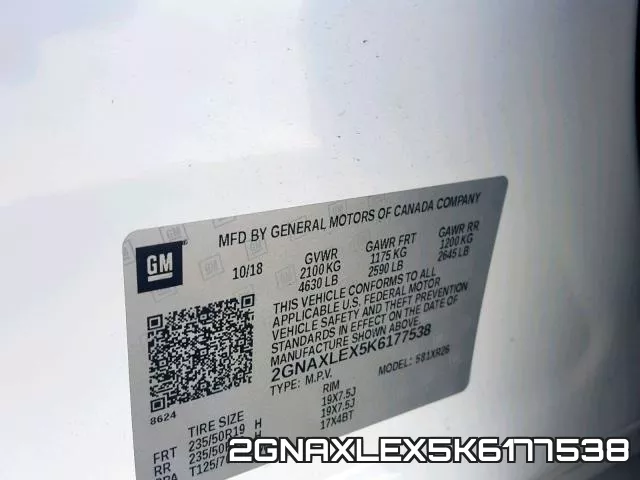 2GNAXLEX5K6177538 фото 2