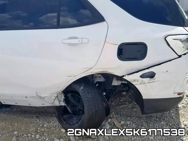 2GNAXLEX5K6177538 фото 10