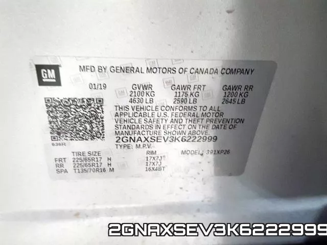 2GNAXSEV3K6222999 фото 2