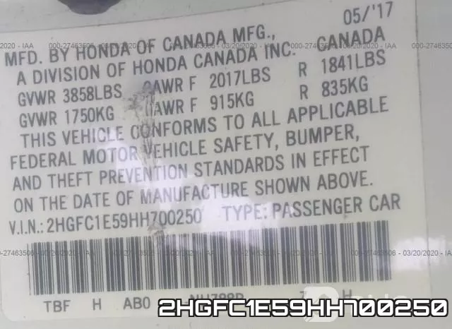 2HGFC1E59HH700250 фото 10
