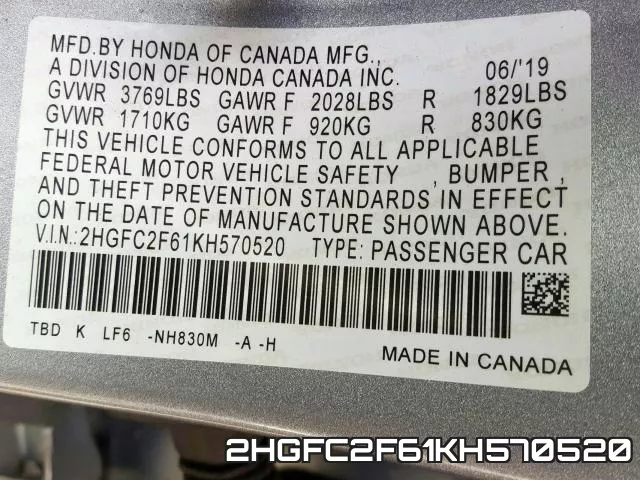 2HGFC2F61KH570520 фото 2