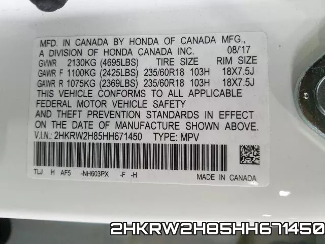2HKRW2H85HH671450 фото 2