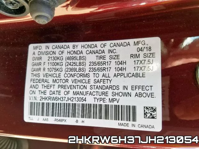 2HKRW6H37JH213054 фото 2