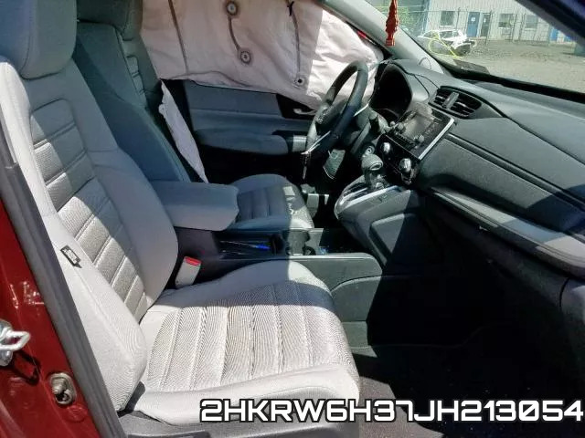 2HKRW6H37JH213054 фото 6