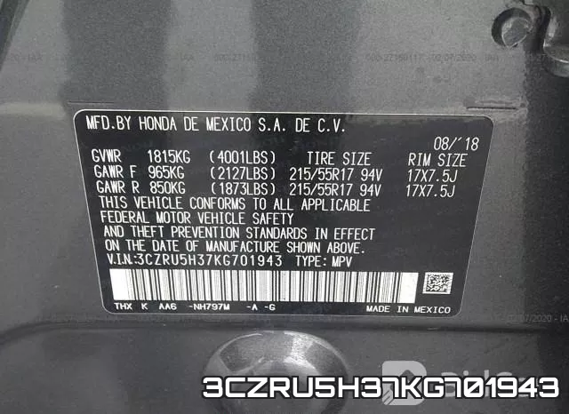 3CZRU5H37KG701943 фото 10