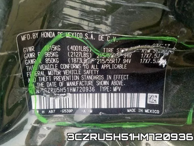 3CZRU5H51HM720936 фото 2