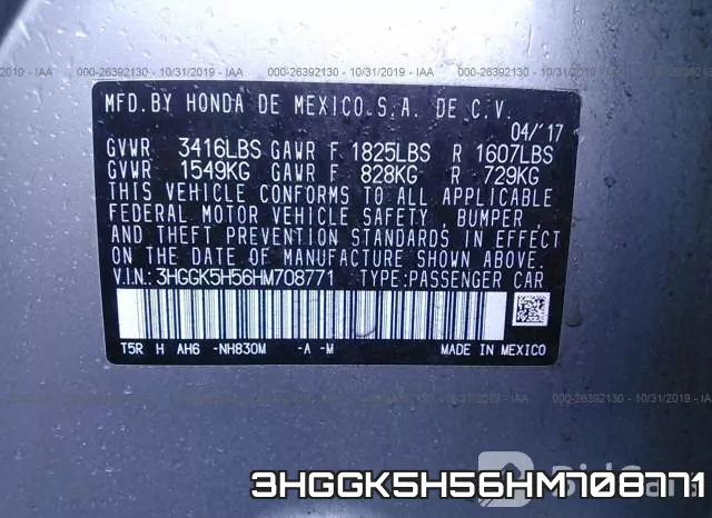 3HGGK5H56HM708771 фото 10