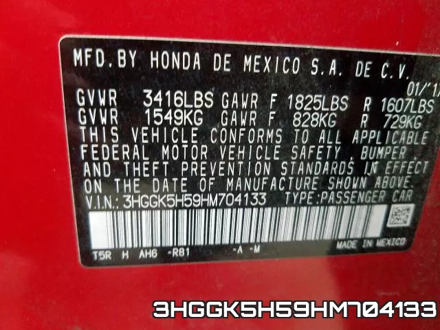 3HGGK5H59HM704133 фото 2