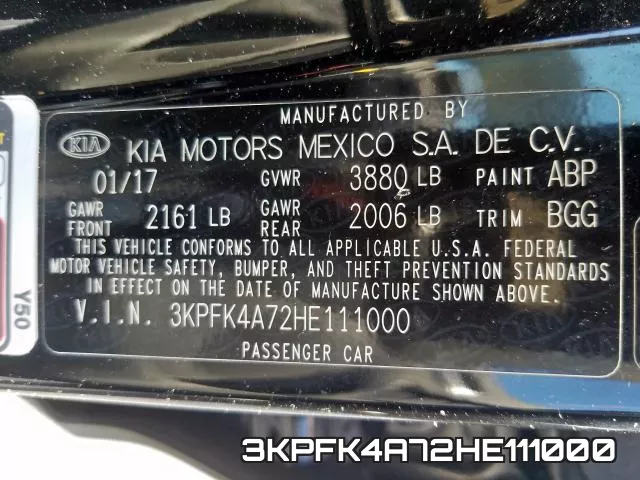 3KPFK4A72HE111000 фото 2