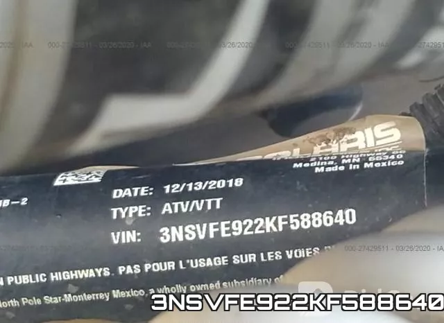 3NSVFE922KF588640 фото 2