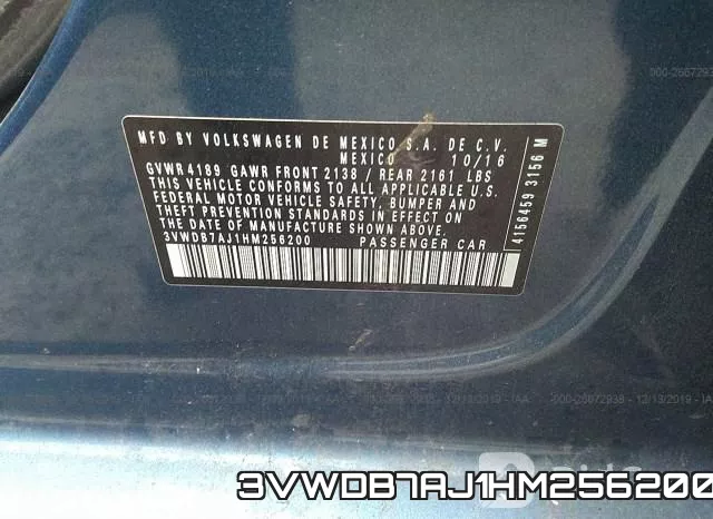3VWDB7AJ1HM256200 фото 10