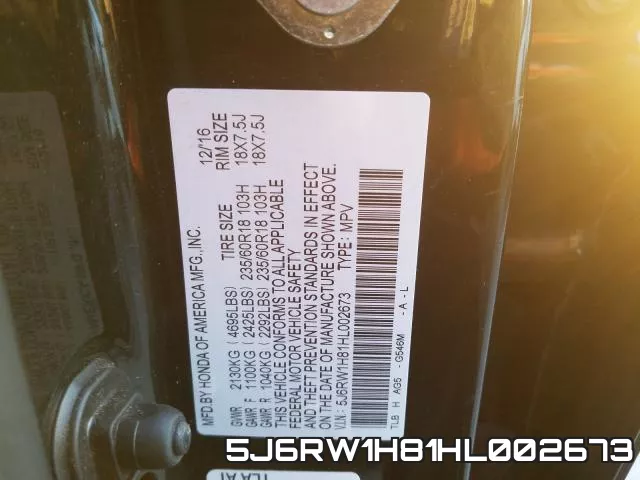 5J6RW1H81HL002673 фото 2