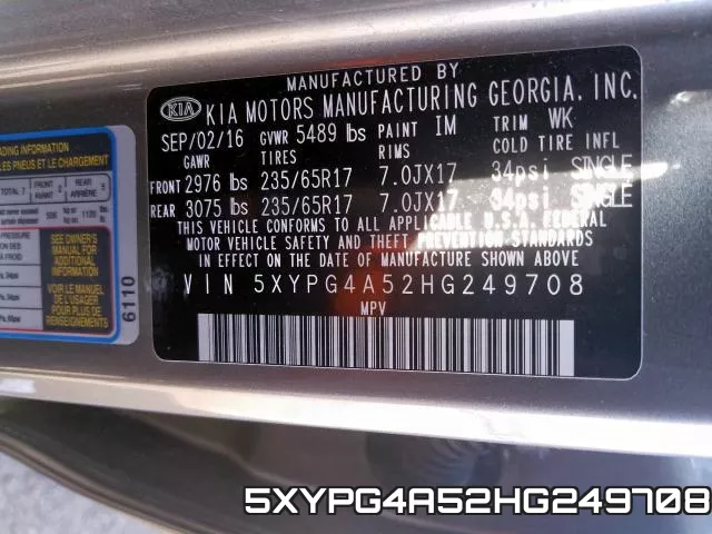 5XYPG4A52HG249708 фото 2