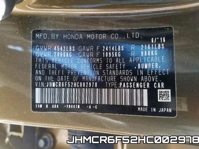 JHMCR6F52HC002978 фото 2