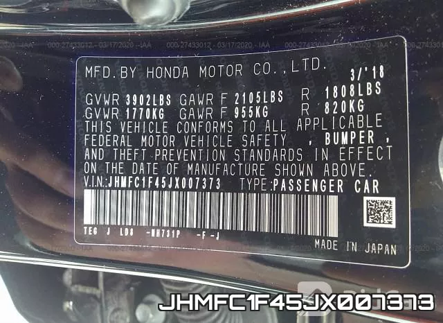 JHMFC1F45JX007373 фото 10