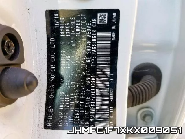JHMFC1F7XKX009051 фото 2