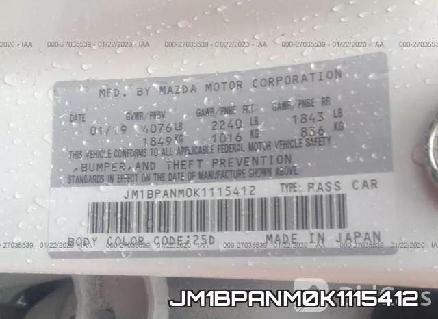 JM1BPANM0K1115412 фото 10