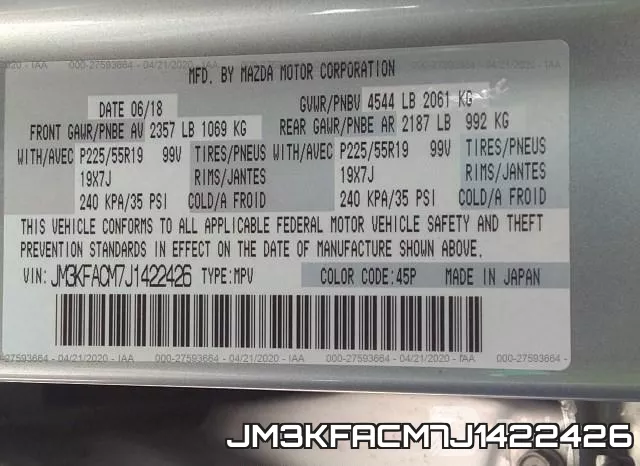 JM3KFACM7J1422426 фото 10
