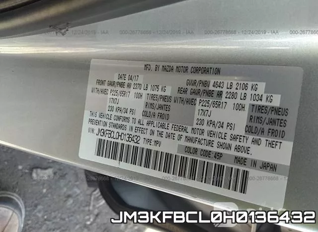 JM3KFBCL0H0136432 фото 10