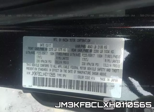 JM3KFBCLXH0110565 фото 10