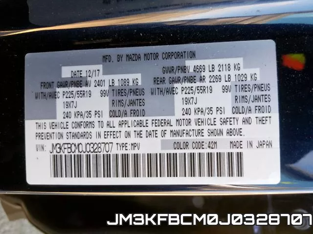 JM3KFBCM0J0328707 фото 2