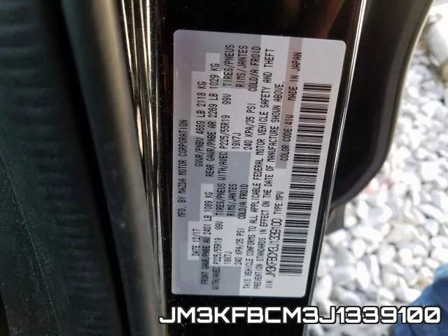 JM3KFBCM3J1339100 фото 2
