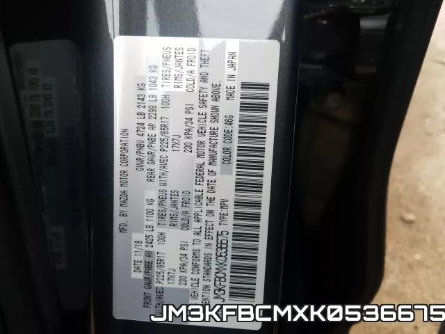 JM3KFBCMXK0536675 фото 2