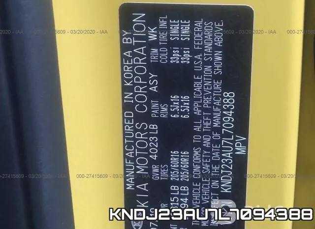 KNDJ23AU7L7094388 фото 10
