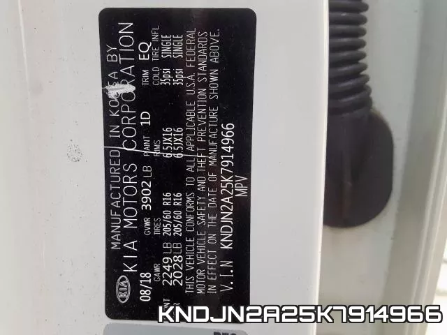 KNDJN2A25K7914966 фото 2