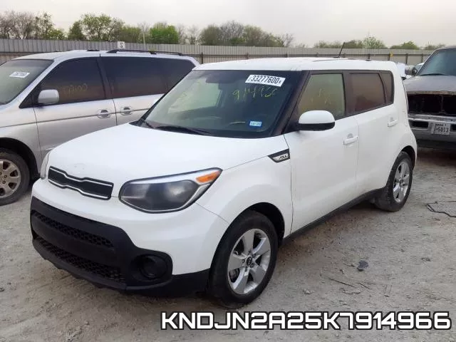 KNDJN2A25K7914966 фото 3